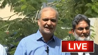 LIVE | Ameer Jamaat e Islami Karachi Hafiz Naeem Ur Rehman Important Media Talk | Dunya News