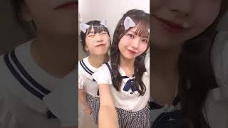 愛を君に、愛を僕に公演を終えた中坂美祐ちゃんと荒野姫楓ちゃん