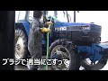 ＫＯＫＯ農園土通し準備と トラクター洗車in北海道網走農家