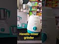 havells mixer grinder xshots youtube havells