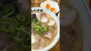 「行列必至！徳島ラーメンの老舗、岡本中華」