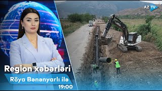 Röya Bənənyarlı ilə Region xəbərləri - 28.10.2024