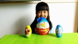 親子遊戲 | 雪嶺熊風玩具蛋Kinder Surprise Eggs 超大Киндер јаје健達奇趣蛋 Surprise toys