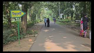 Beautiful park in Mirpur ( Botanical Garden) #nature #botanicalgarden #park