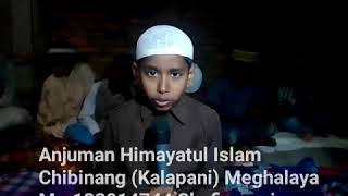 Anjuman Himayatul Islam Chibinang Meghalaya