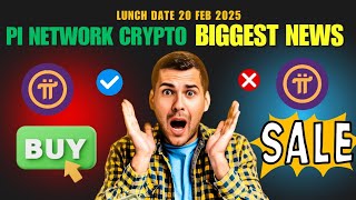 Binance request for Pi Network Launch | 2025 Pi Coin Pi Network Latest Updates Pi Network new update