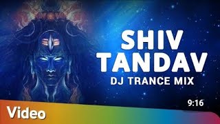 SHIV TANDAV REMIX | शिव तांडव - Bass Boosted remix - rapid studio official | fusion 2.0
