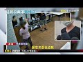 女控沒戴口罩餐點上噴口水 牛排店：遭汙衊要求道歉@newsebc