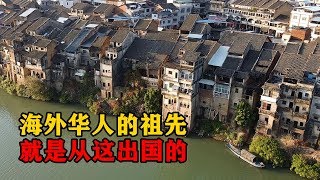 【一游记】梅州松口古镇火船码头，很多海外华人的祖先就是从这里出发的