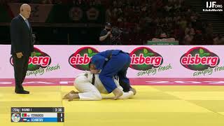 73kg FERNANDO (POR) - SCVORTOV (UAE)) * World Judo Championships Seniors 2021