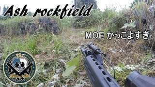 N.B.I.隊員のサバゲープレイ動画 2020/7/11 Ashロックフィールド貸し切り