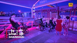 Shanghai Ferry上海轮渡：歇宁线\\ China streets \\上海の街 \\4K