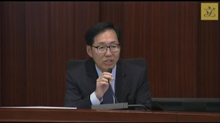 財務委員會會議(第二節)(第三部分)(2017/05/02)