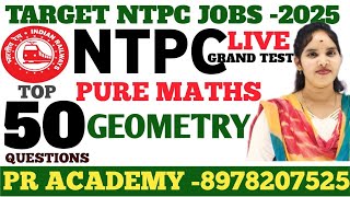 RRB !! NTPC !!! PURE MATHS  !! PR ACADEMY !! DAILY LIVE!!! #HYMAMAM #PRACADEMY