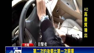 天外飛來輪胎 連砸賓士車兩次－民視新聞