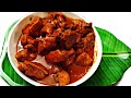 ಚಿಕನ್ ಪುಳಿಮುಂಚಿ |ChickenPulimunchi#PriyasMadhyamaKutumbhadaRecipes