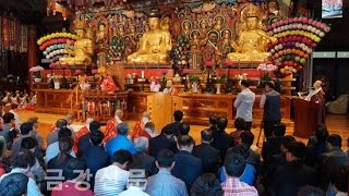 천태종. 단양 구인사 불기2559년 부처님오신날 봉축법요식