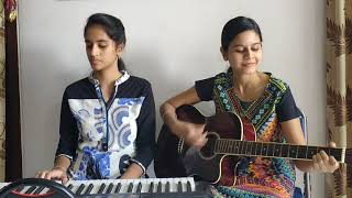 Tharagathi gadhi | Instrumental cover | Manognya , Vaishnavi