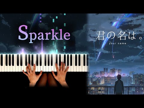 너의 이름은 (君の名は) OST : Sparkle 피아노 커버 Piano cover