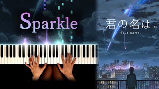 너의 이름은 (君の名は) OST : Sparkle | 피아노 커버 Piano cover
