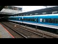 e257系2000番台尾久車両センター疎開回送 大宮駅発車シーン