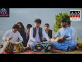 Mujahid Anjum Swati || Zama Pe Khoob Odhe Janan Dhy || Pashto Song