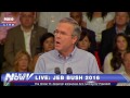 fnn jeb bush campaign announcement