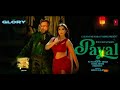 payal song yo yo honey singh nora fatehi patadox glory