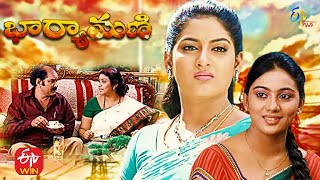 Bharyamani | 7th April 2021 | Full Episode 242 | ETV Plus