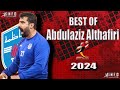 Best Of Abdulaziz Althafiri #Kazma_Sports_Club 27th Asian Club League Championship 2024