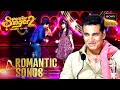 Akshay Kumar ने किया 'Chura Ke Dil' Song को Enjoy | Superstar Singer 2| Collection Of Romantic Songs