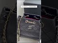 Chanel 小號流浪後背包｜Findyourstyle