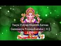 ganesha removes your obstacles watch this powerful ganesha prayer now