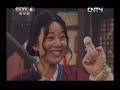 my own swordsman ep13