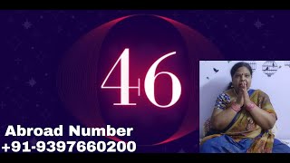 46 Abroad Number Numerology By Numerologist Arunda Poola | #Numeralogy #Astrology