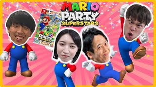 【ゲーム実況】ゲストはフースーヤ田中ショータイム\u0026【初参戦】ハイツ友の会清水『マリオパーティー　スーパースターズ』【マンゲキゲーム実況】