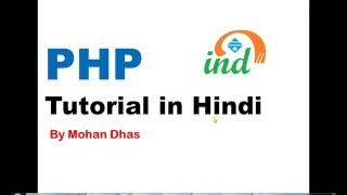 php tutorial in hindi #9 Variable Data Type in PHP 2