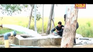 Top Haryanvi Folk Song.....Khet Me Duty.....Full HD Video......NDJ Music