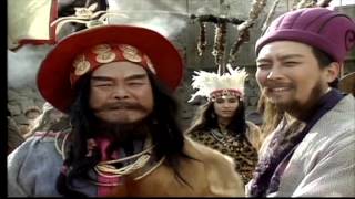 Zhuge Liang Gains Victory Over Meng Huo (Romance of The Three Kingdoms 1994)