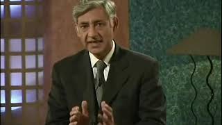 CS 201 Introduction to Computing Lecture 42 [Pakistan Cyber Academy]