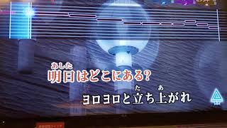 乃木坂46｢夜明けまで強がらなくてもいい｣歌ってみた