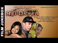 REPORTER | Manipuri Film Songs Audio Jukebox