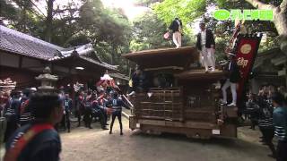 2014 土生滝町 岸和田だんじり祭 十月祭礼 東岸和田地区