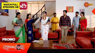 Sravana Sandyaa - Promo | 07 May 2024 | Telugu Serial | Gemini TV
