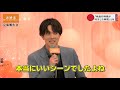 ボイメン水野の話に高畑淳子が涙