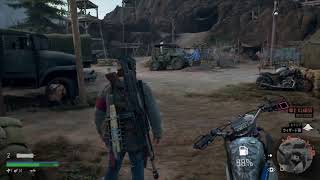 「DAYS GONE」#14【ナパーム火炎瓶、ゲットなの？】