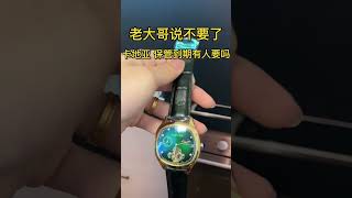 VS厂沛纳海仿真度如何会一眼假吗【微信:383759158】 #复刻手表 #顶级复刻表