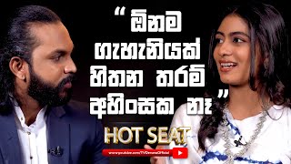 Hot Seat | Episode 23 With Wageesha Salgado