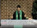 2018. 11. 18 시흥교회 김형일 목사 주일설교