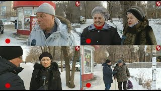 ВРЕМЕЧКО Эфир: 15-02-2018 - Опрос: Пойдёте ли на выборы?